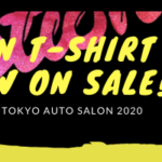 OPTION Tシャツ 2020Ver. 限定発売開始!!