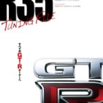 R35 GT-R TUNING FILE<br>2012年11月16日発売